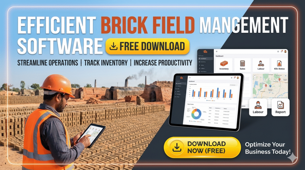Brick field management software free download image
